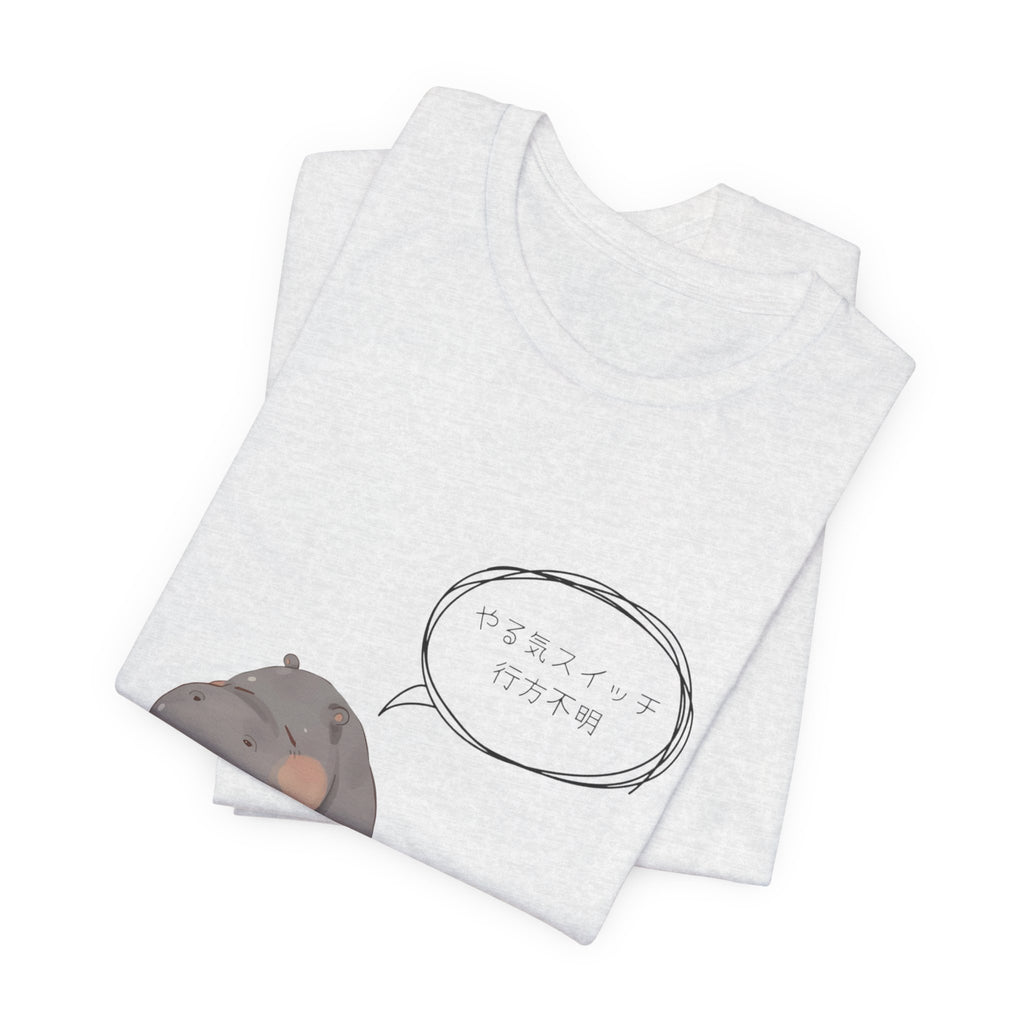Cute Hippo "Please Note" Graphic Tee — Cute Animal Shirt for Casual Wear