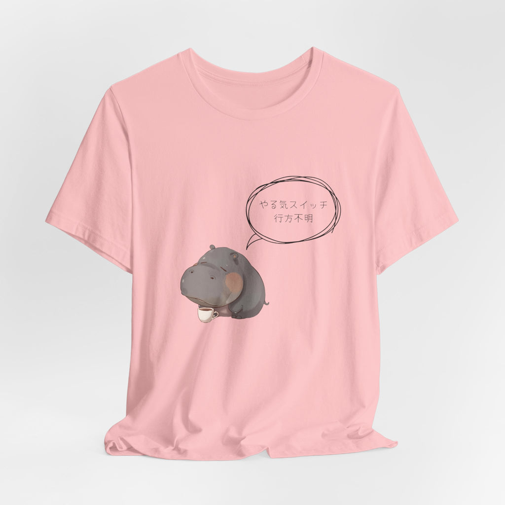 Cute Hippo "Please Note" Graphic Tee — Cute Animal Shirt for Casual Wear