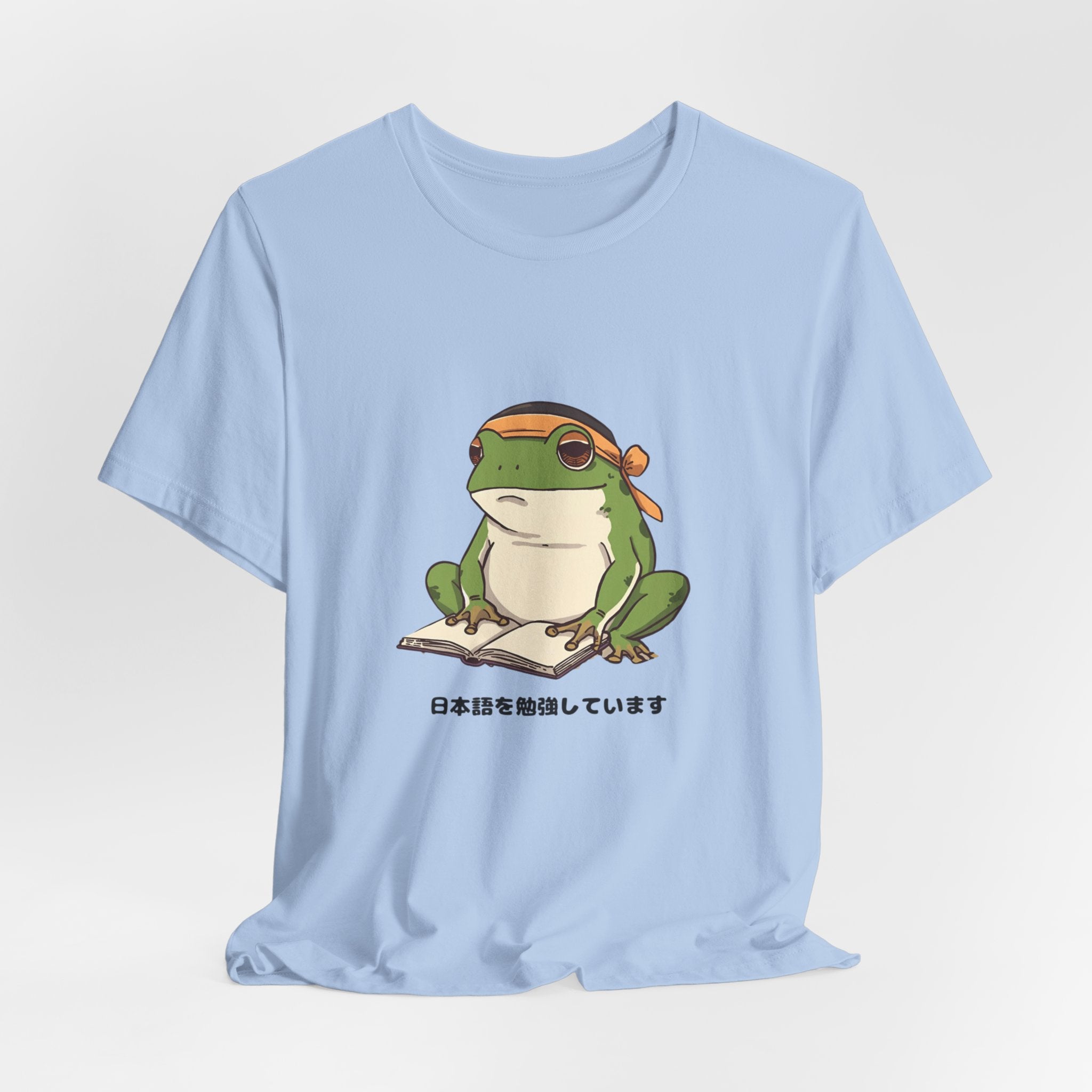 Frog Reading Tee — Cute Japanese Study Frog T-Shirt