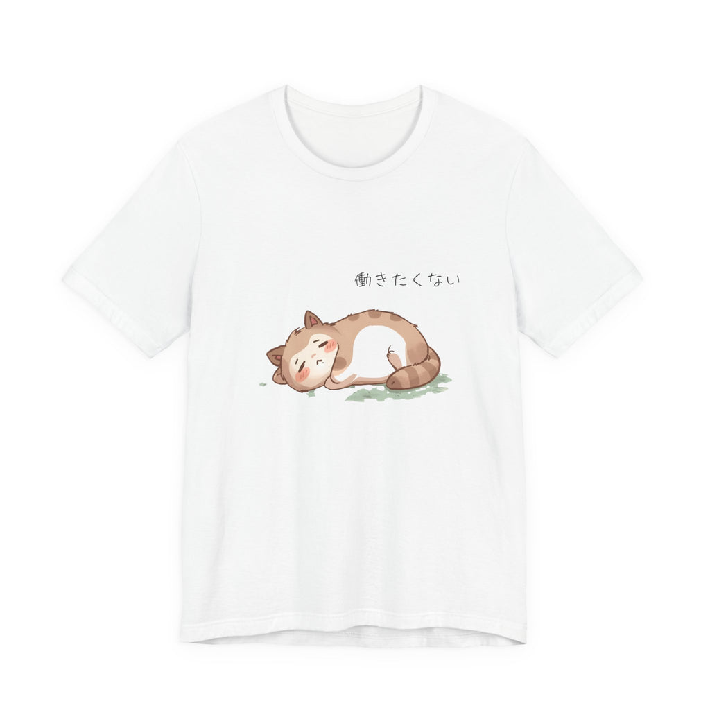 Sleeping Cat T‑Shirt — Cute Kawaii "働きたくない" Lazy Cat Tee