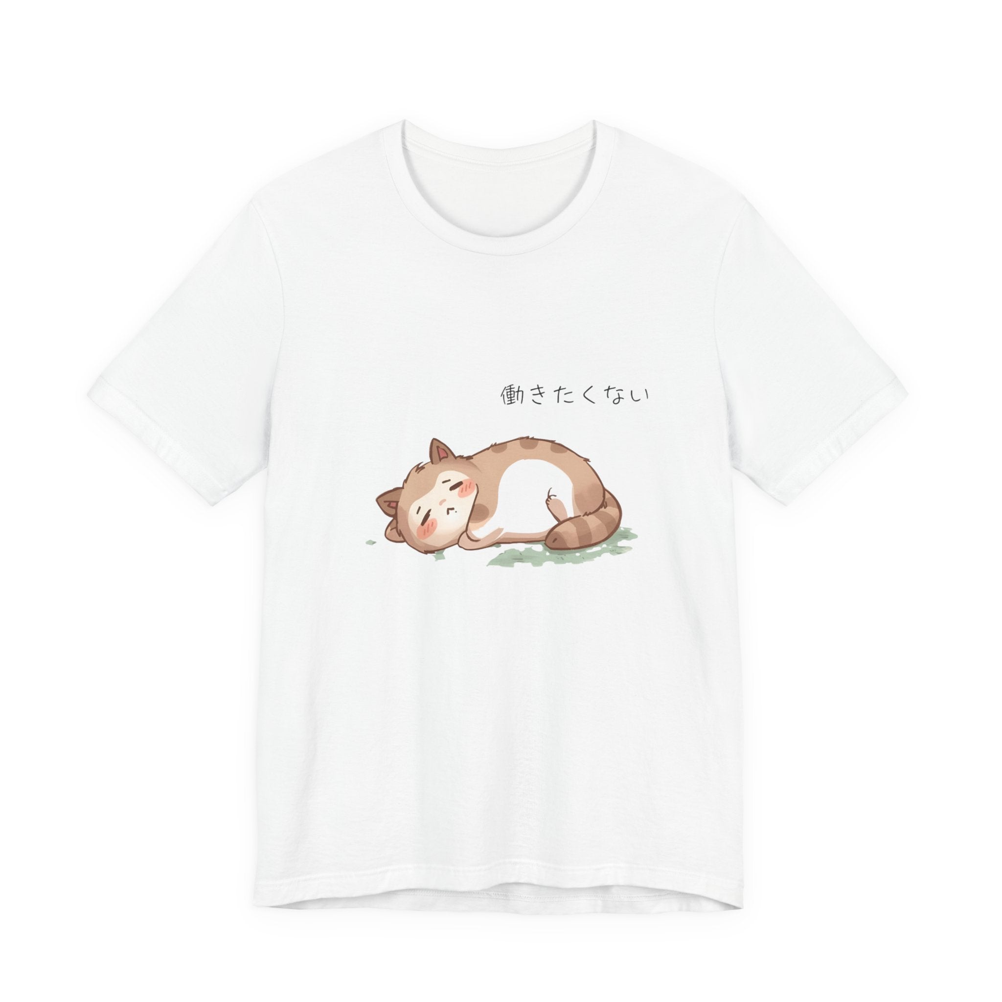 Sleeping Cat T‑Shirt — Cute Kawaii "働きたくない" Lazy Cat Tee