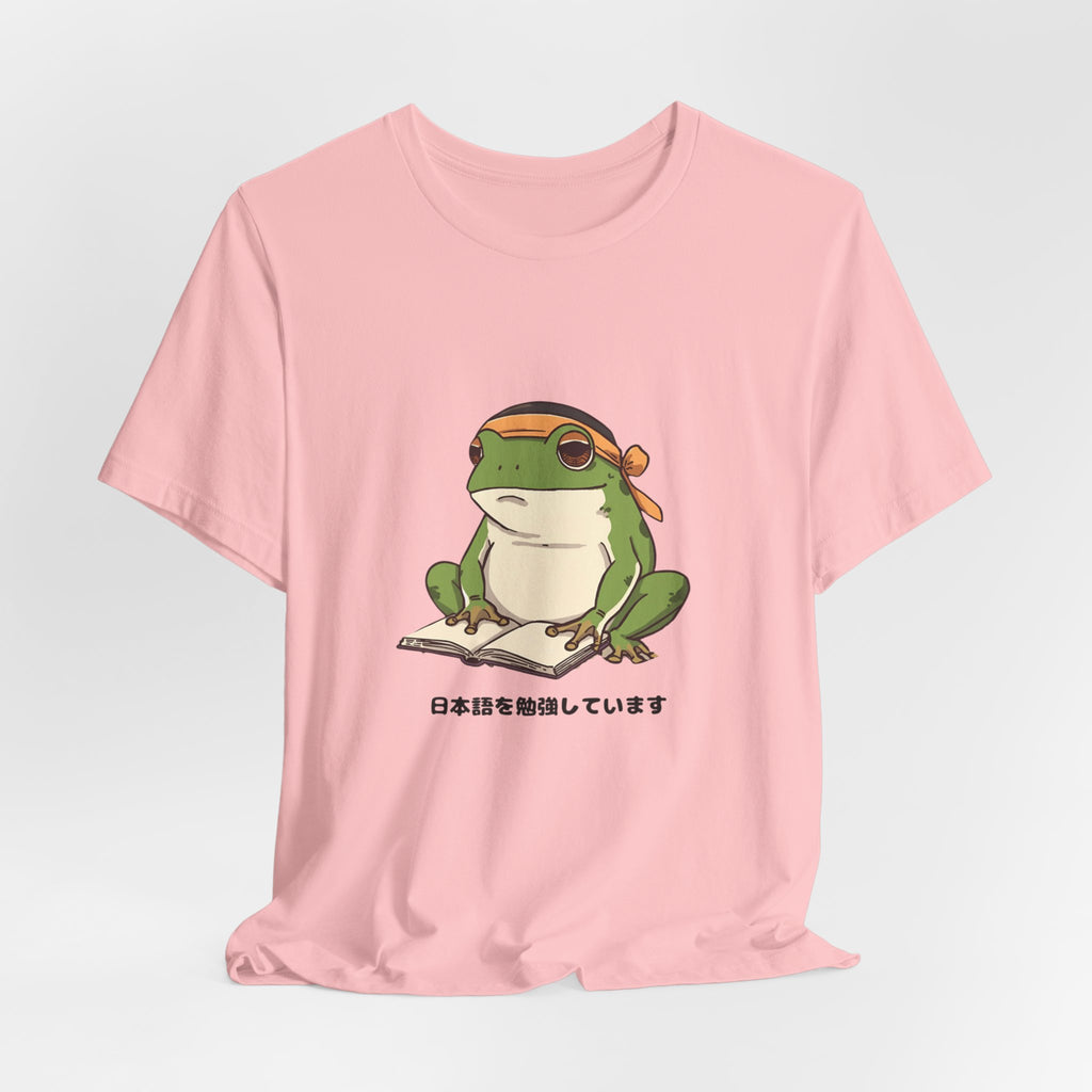 Frog Reading Tee — Cute Japanese Study Frog T-Shirt
