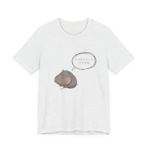 Cute Hippo "Please Note" Graphic Tee — Cute Animal Shirt for Casual Wear