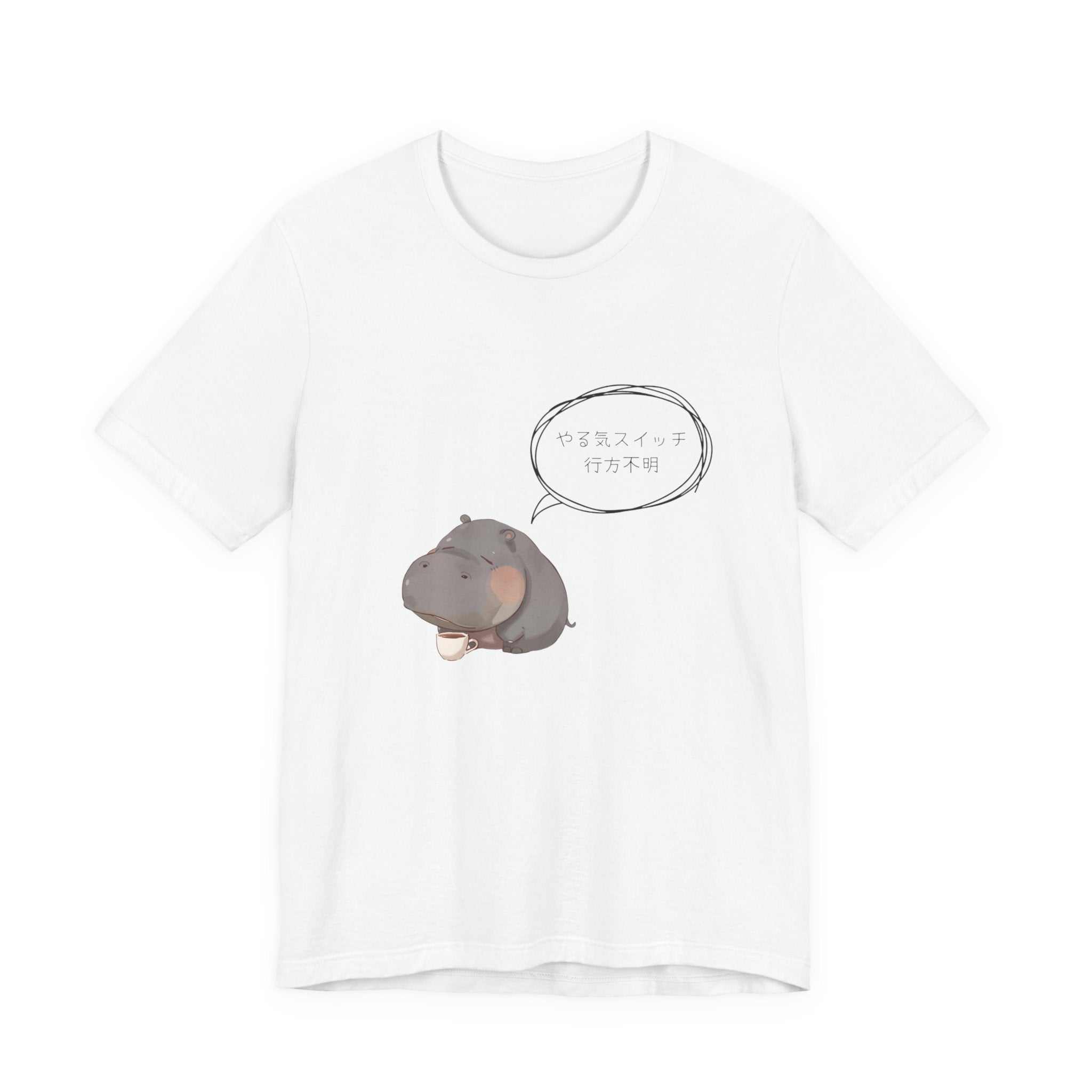 Cute Hippo "Please Note" Graphic Tee — Cute Animal Shirt for Casual Wear