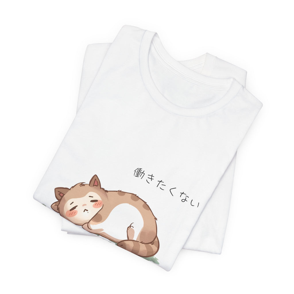 Sleeping Cat T‑Shirt — Cute Kawaii "働きたくない" Lazy Cat Tee