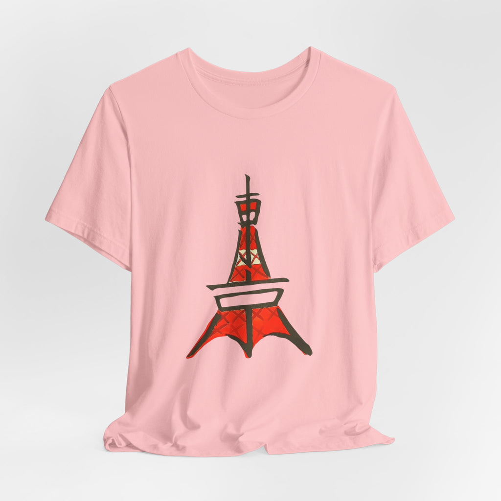 Tokyo Tower Sketch Tee with 東京— Red Hand-Drawn Paris Landmark T-Shirt