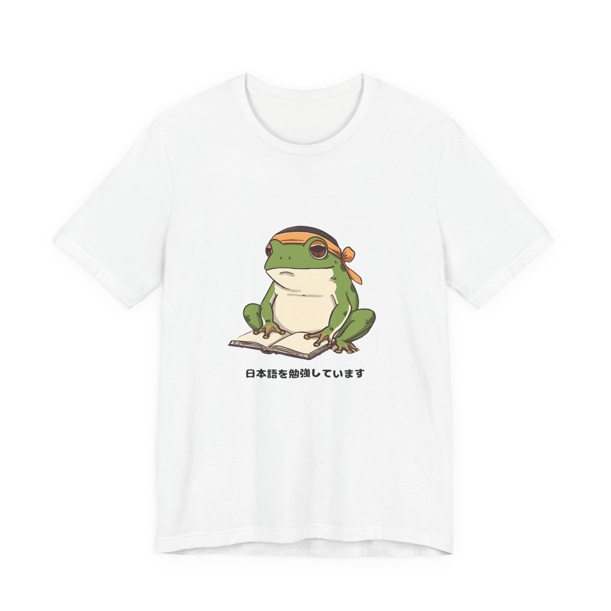 Frog Reading Tee — Cute Japanese Study Frog T-Shirt