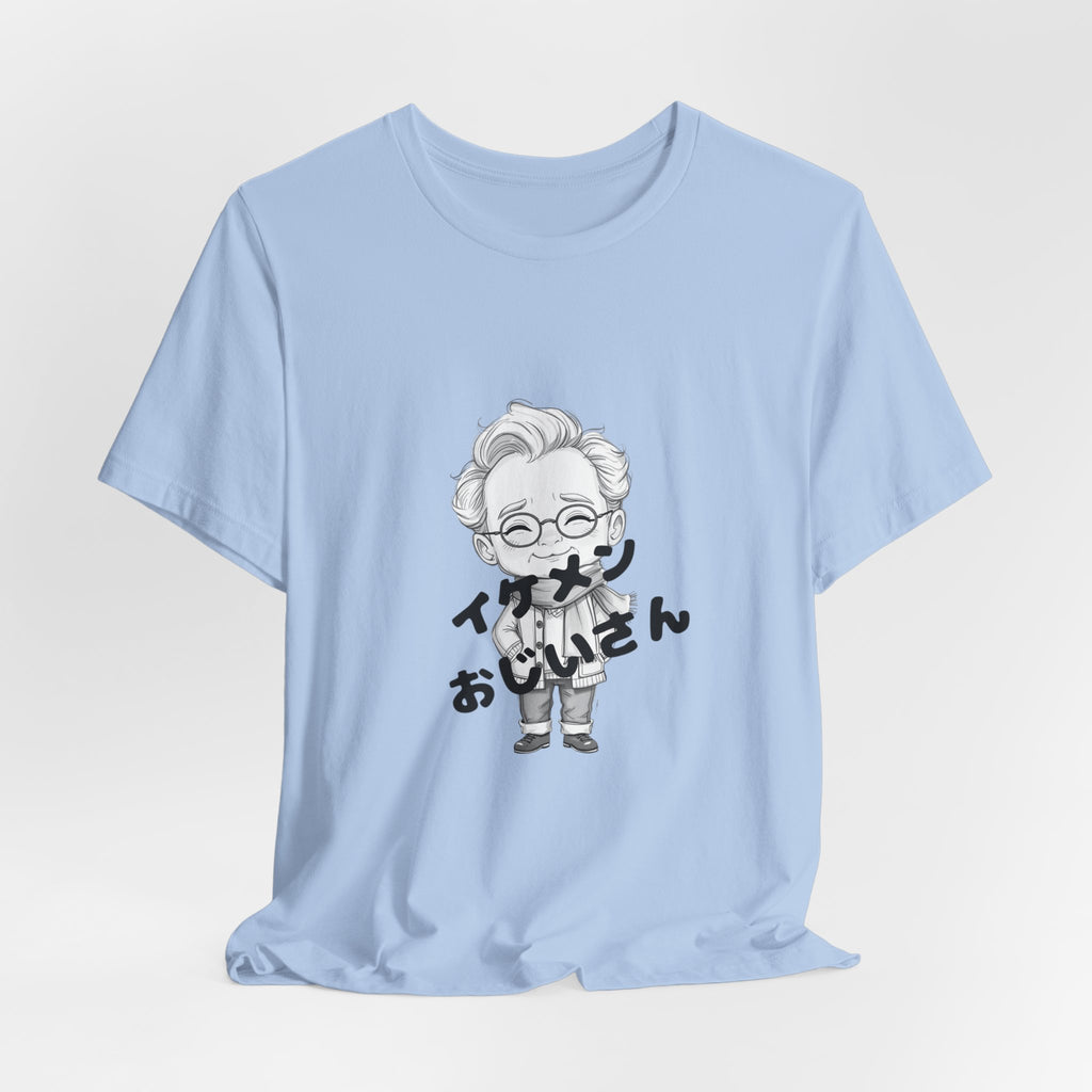 Handsome Grandpa Character Tee with Japanese "イケメンおじいさん" Graphic