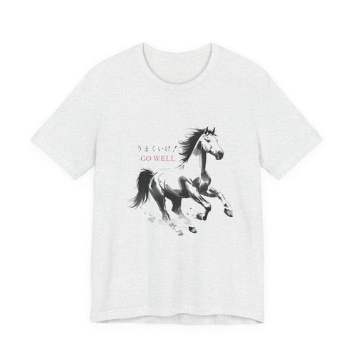 Galloping Horse Graphic Tee — "Spirit Go Well" Inspirational Horse T-Shirt