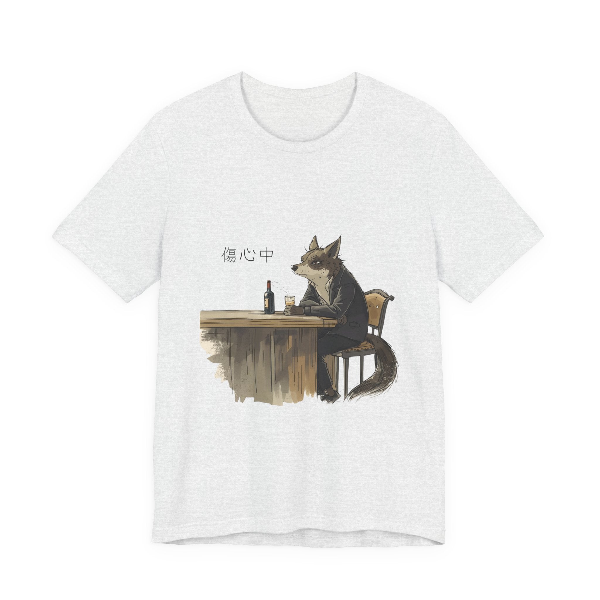 「傷心中」 “Heartbroken”　Unisex Jersey Short Sleeve Tee