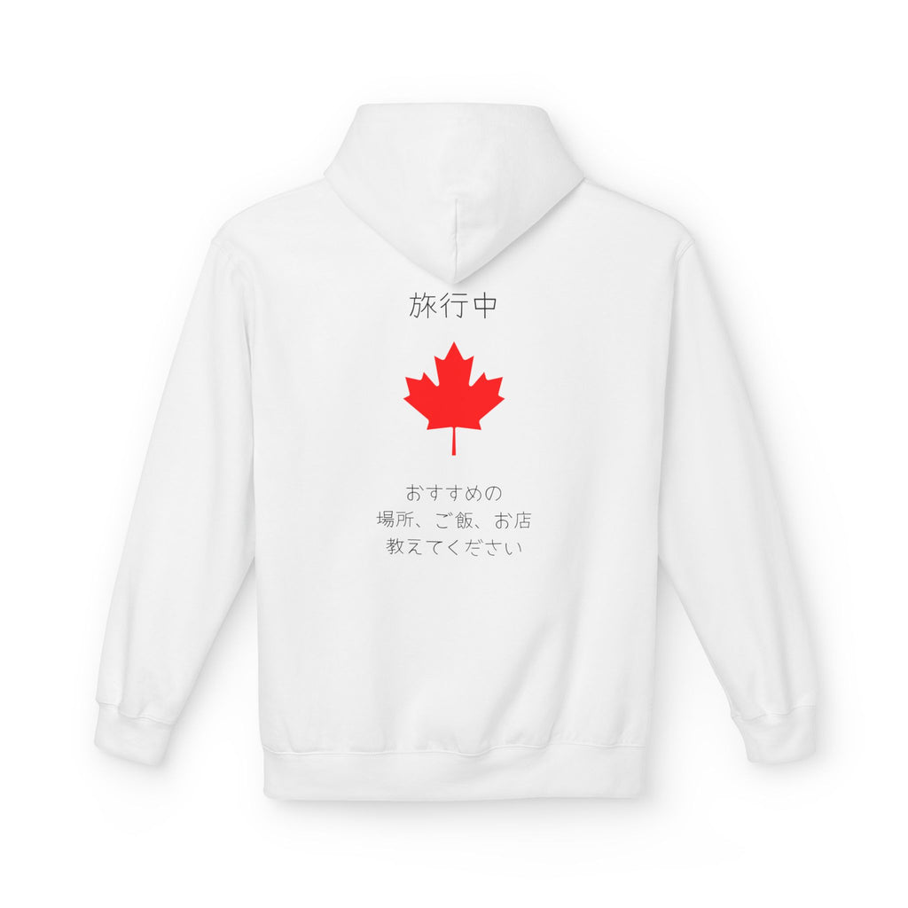 Canada Maple Leaf Hoodie — Japanese Travel Design (旅行中)