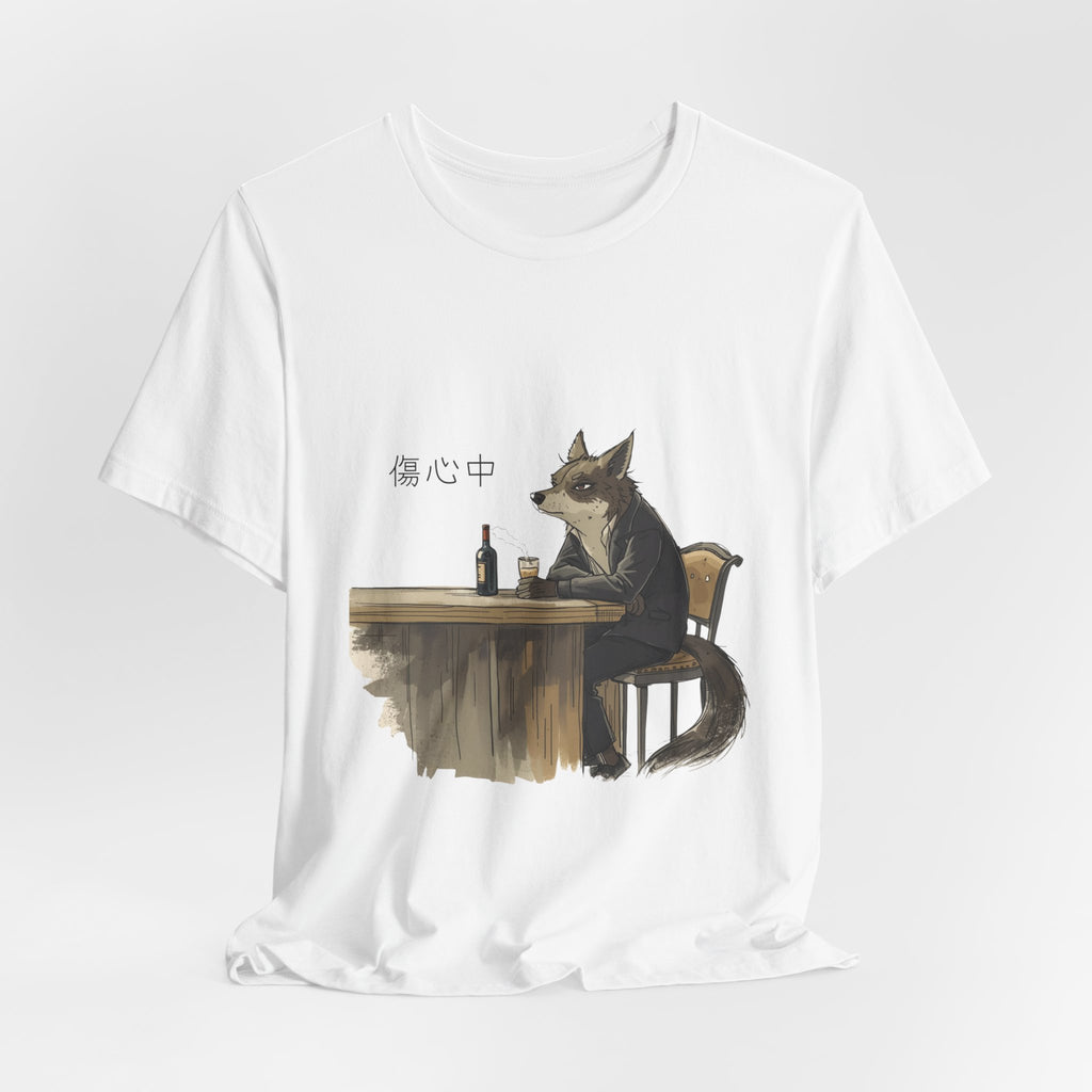 「傷心中」 “Heartbroken”　Unisex Jersey Short Sleeve Tee