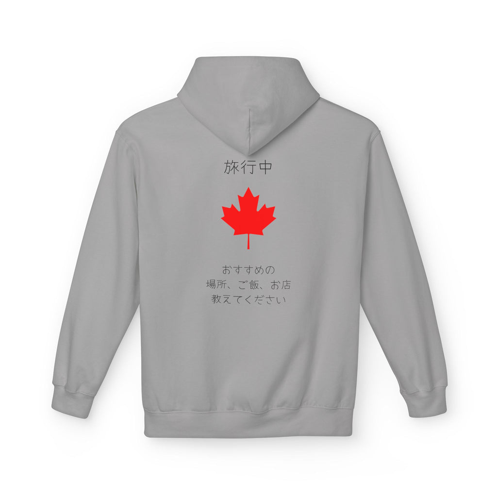 Canada Maple Leaf Hoodie — Japanese Travel Design (旅行中)