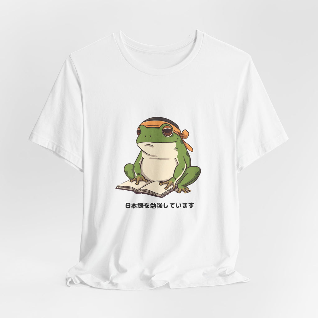 Frog Reading Tee — Cute Japanese Study Frog T-Shirt