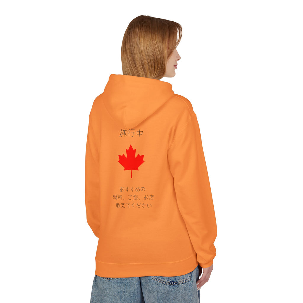 Canada Maple Leaf Hoodie — Japanese Travel Design (旅行中)