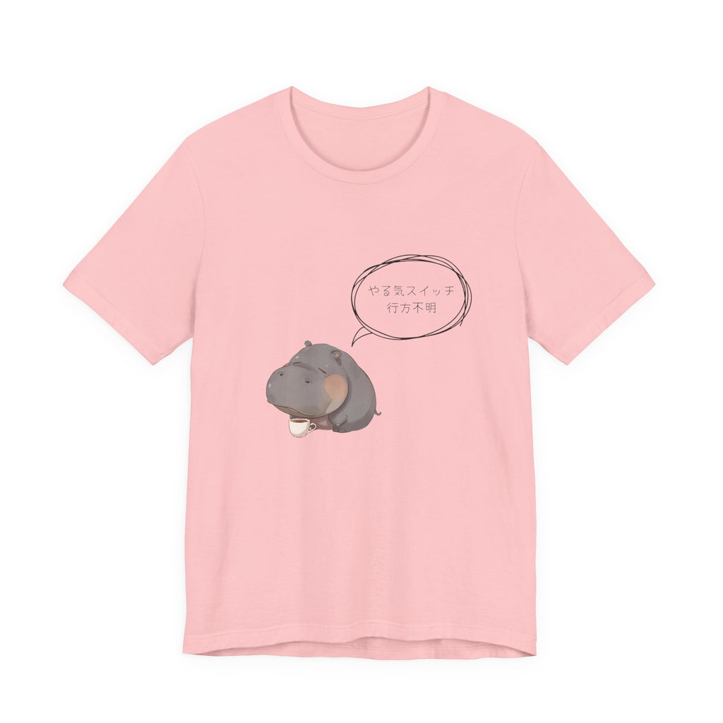 Cute Hippo "Please Note" Graphic Tee — Cute Animal Shirt for Casual Wear