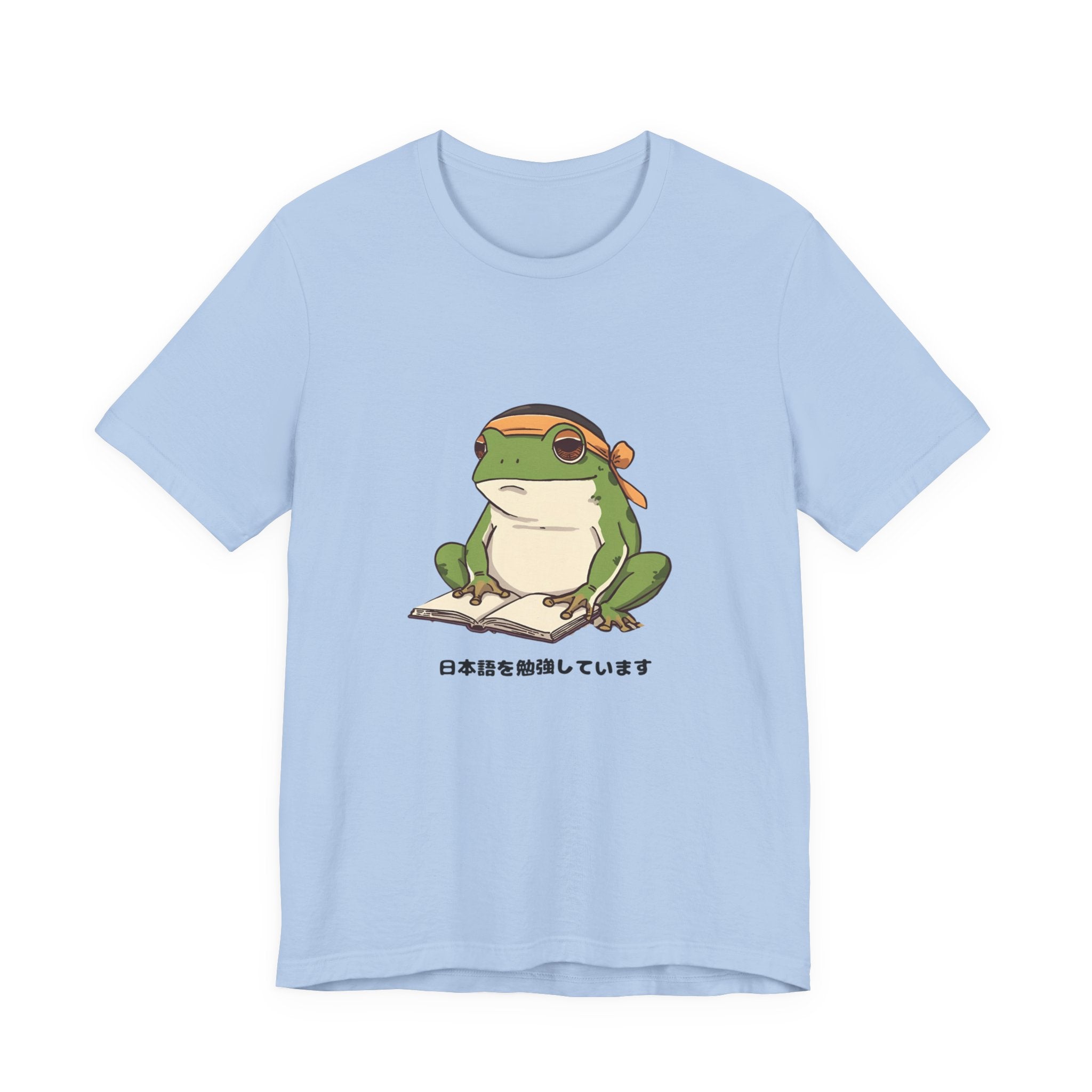 Frog Reading Tee — Cute Japanese Study Frog T-Shirt