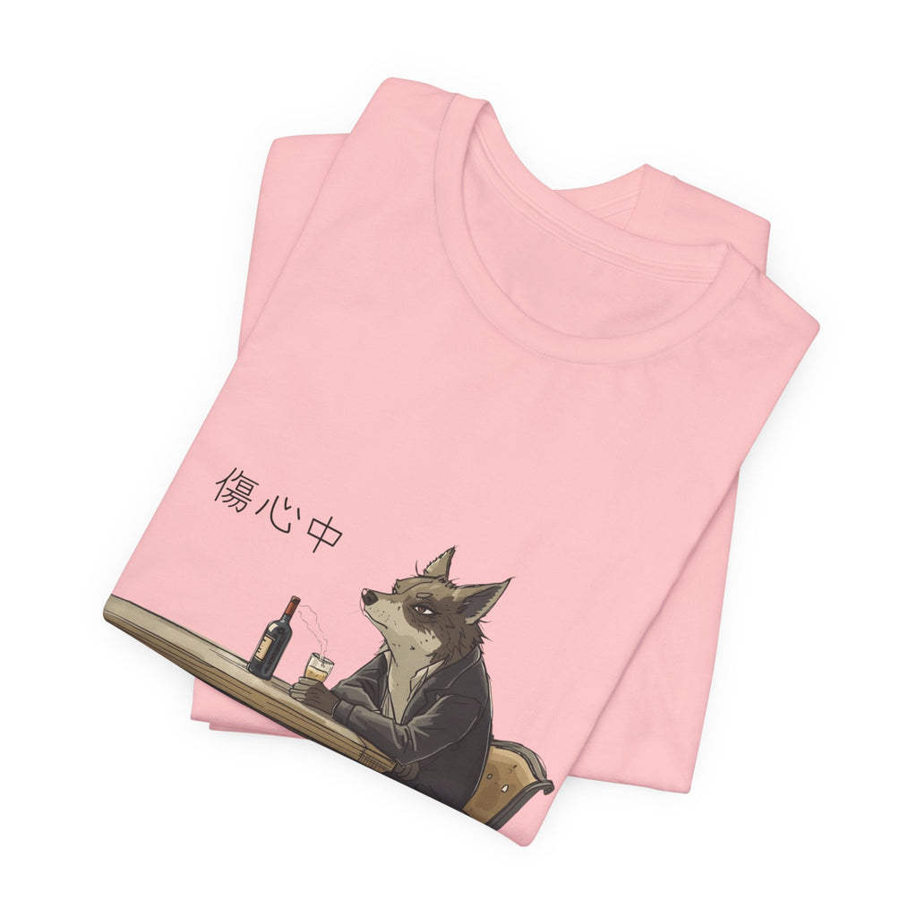 「傷心中」 “Heartbroken”　Unisex Jersey Short Sleeve Tee