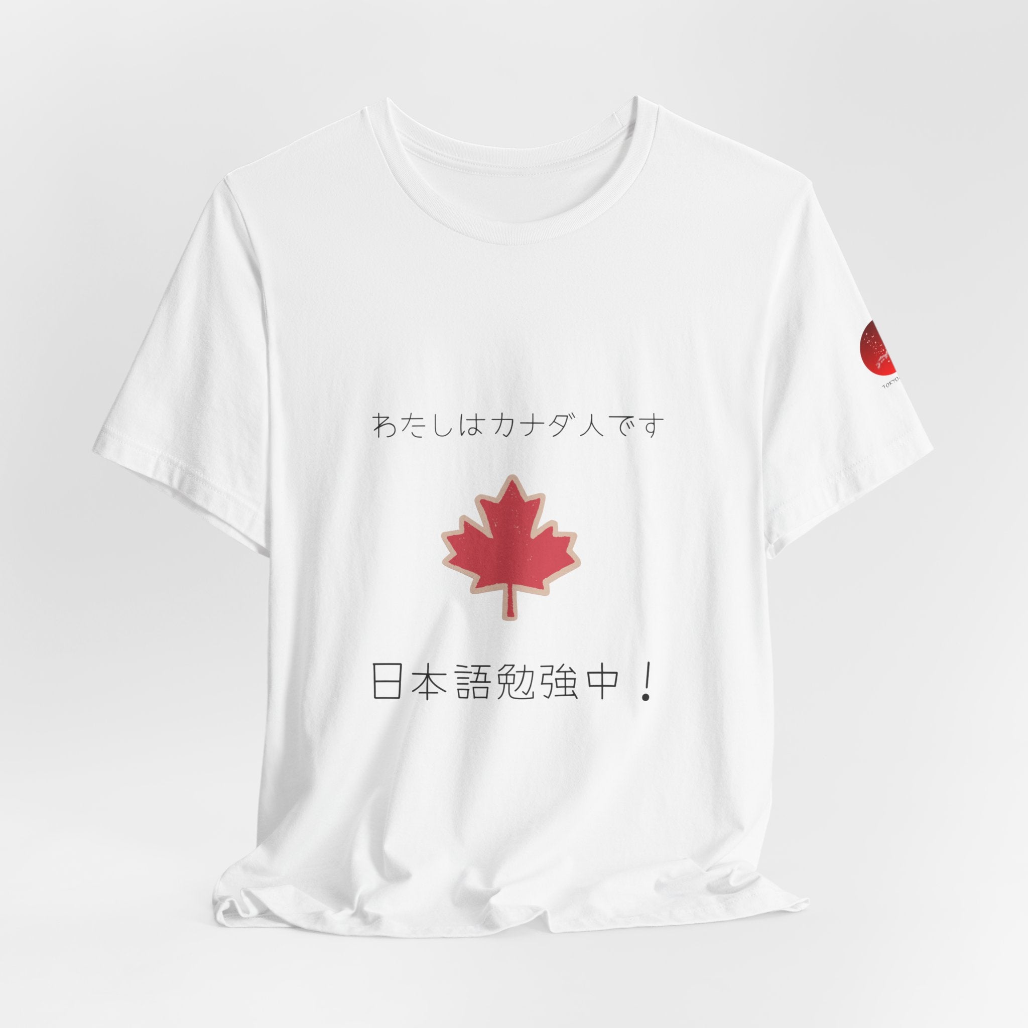 Canada Maple Leaf Japanese Language Tee — 日本語勉強中 | Canada Pride T‑Shirt