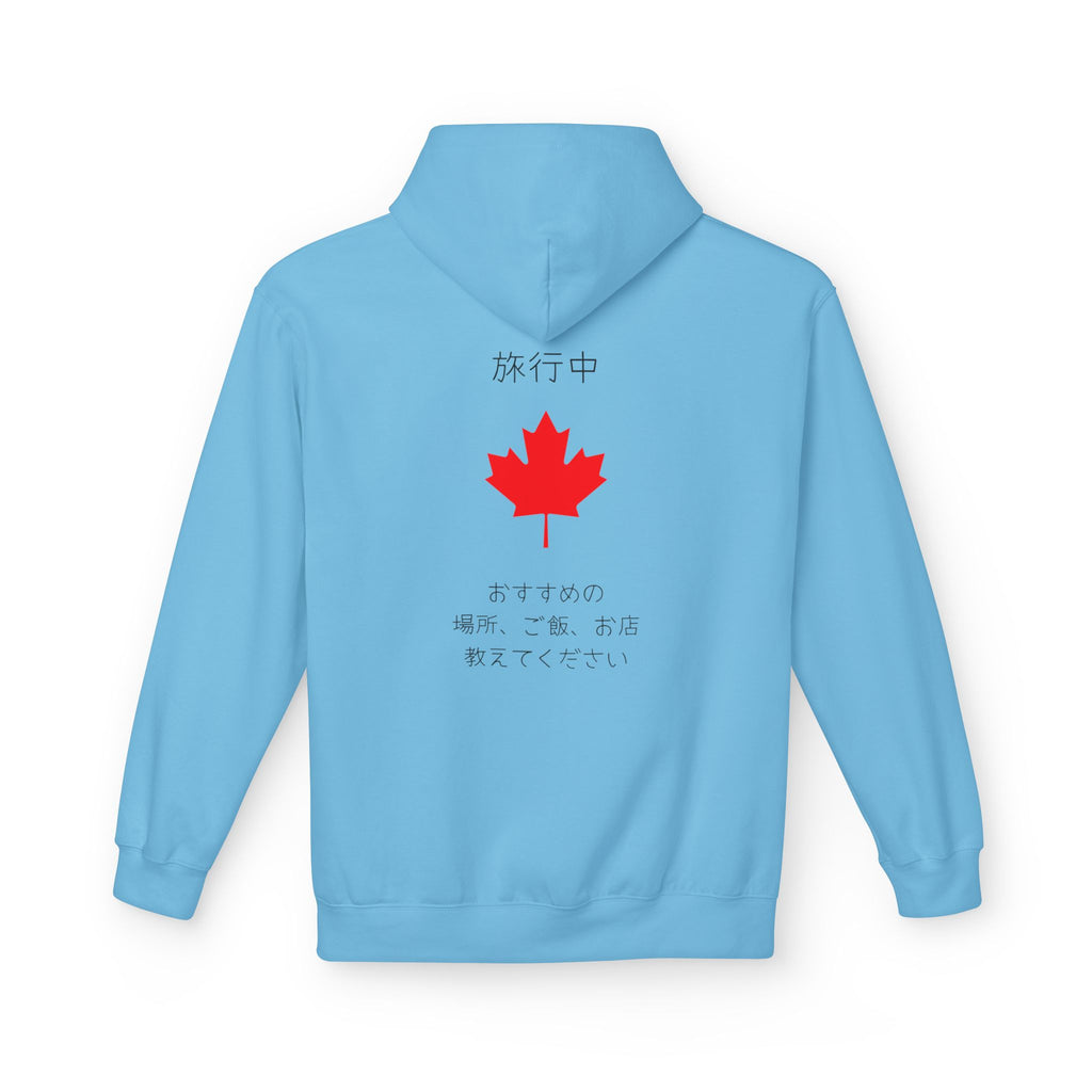Canada Maple Leaf Hoodie — Japanese Travel Design (旅行中)