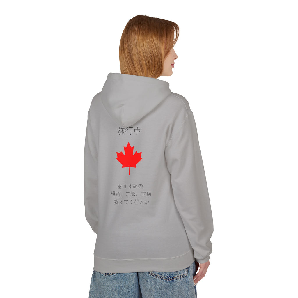 Canada Maple Leaf Hoodie — Japanese Travel Design (旅行中)