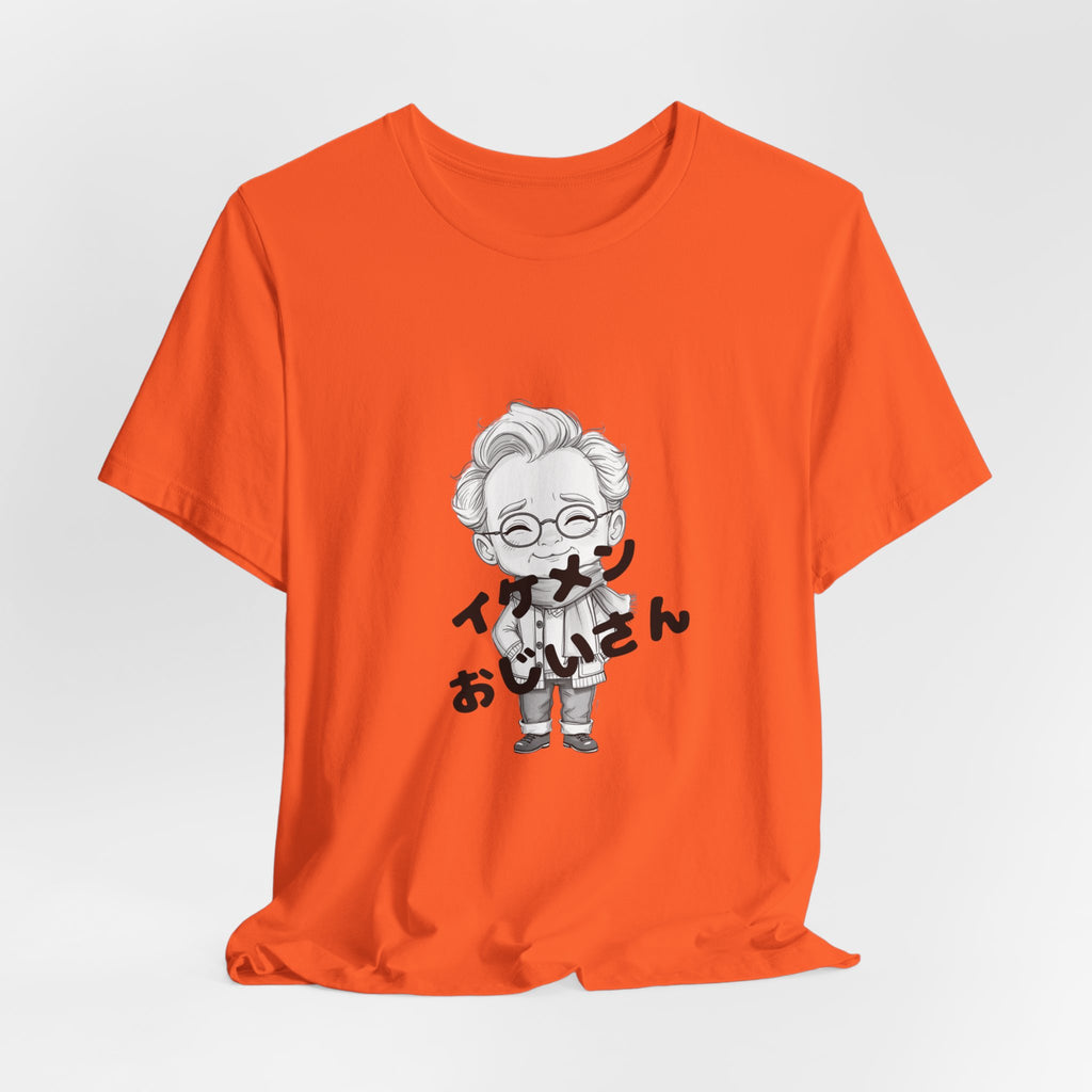 Handsome Grandpa Character Tee with Japanese "イケメンおじいさん" Graphic