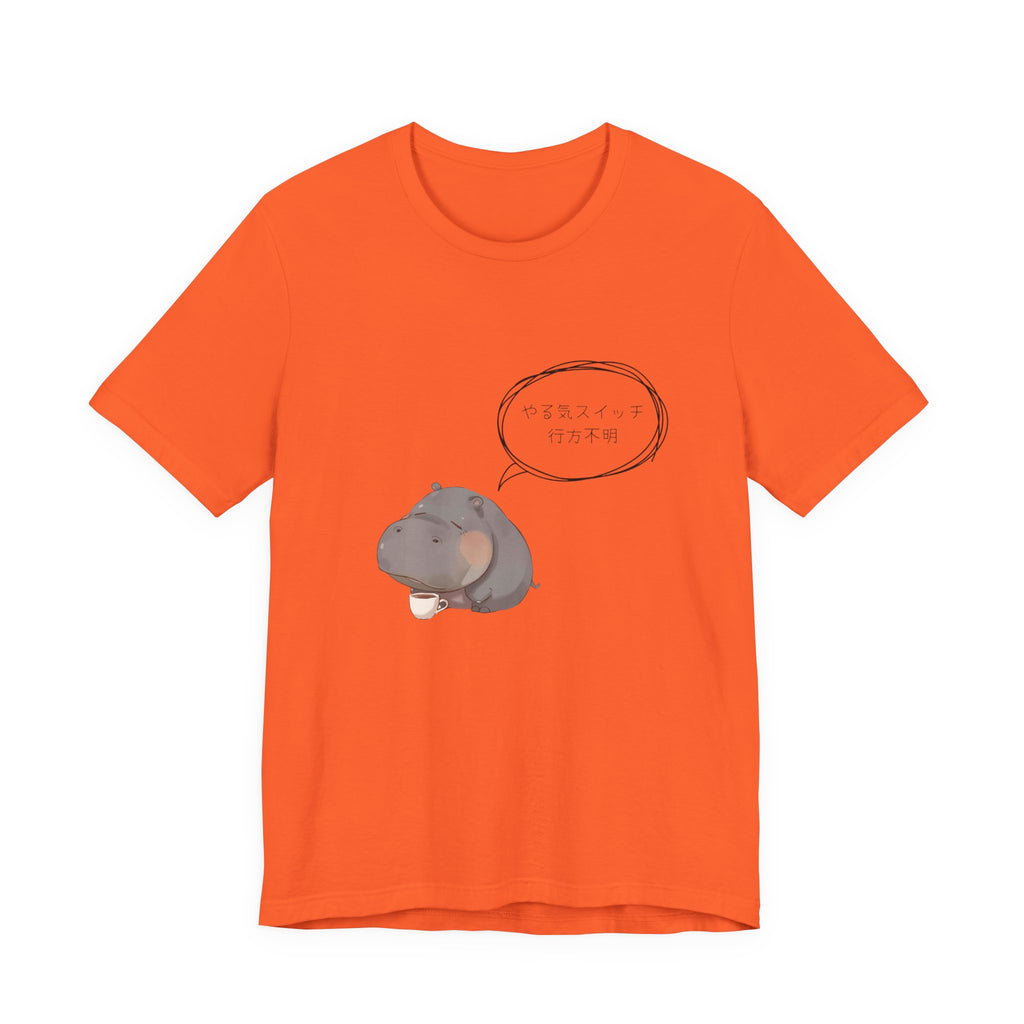 Cute Hippo "Please Note" Graphic Tee — Cute Animal Shirt for Casual Wear