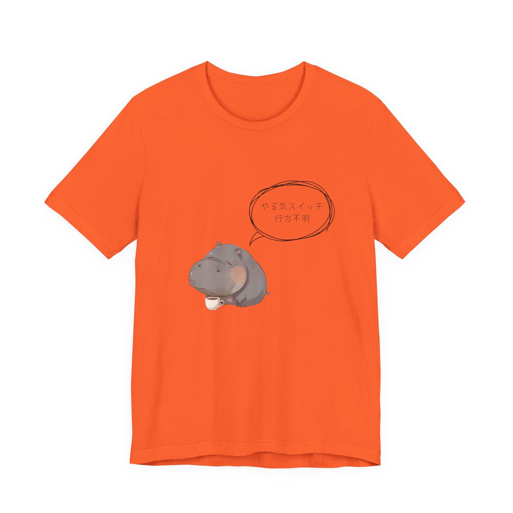 Cute Hippo "Please Note" Graphic Tee — Cute Animal Shirt for Casual Wear