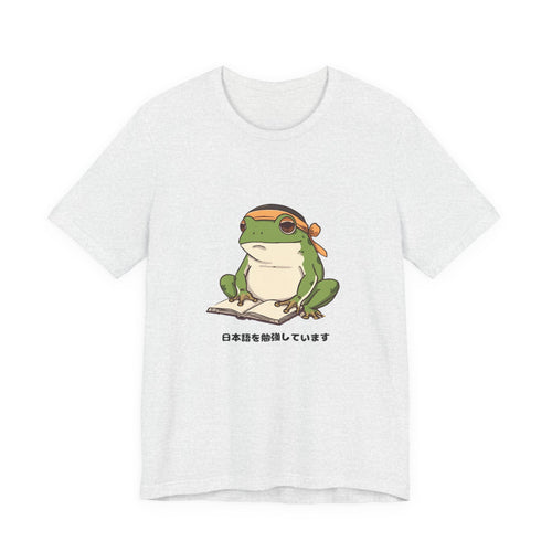 Frog Reading Tee — Cute Japanese Study Frog T-Shirt