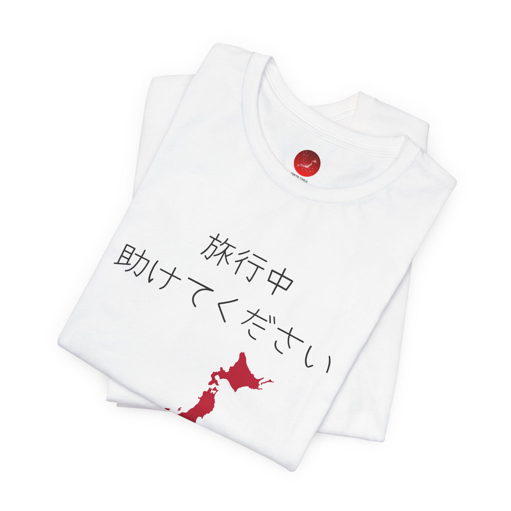 Japan Travel T‑Shirt — "旅行中 助けてください" Map Tee (Help Me in Japanese)