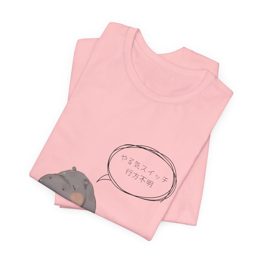 Cute Hippo "Please Note" Graphic Tee — Cute Animal Shirt for Casual Wear