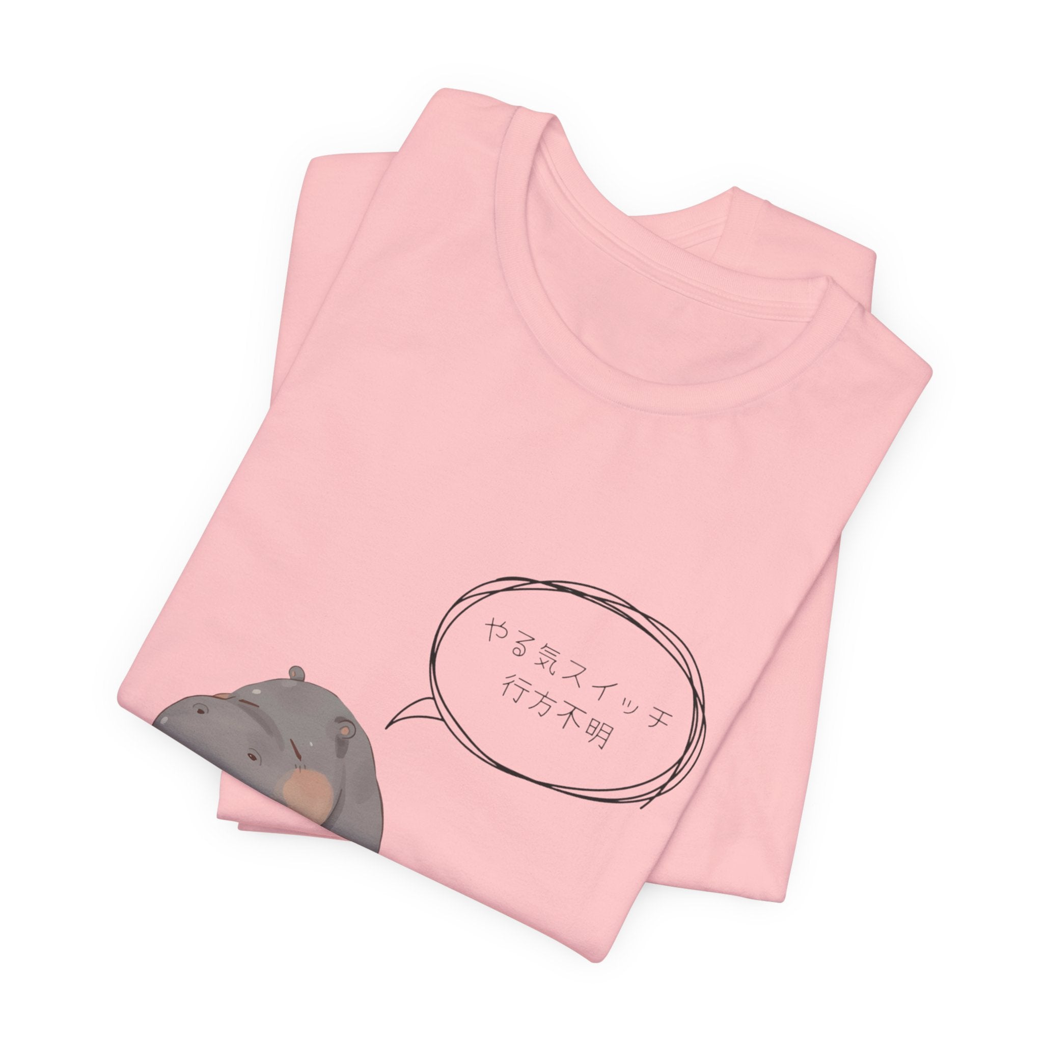 Cute Hippo "Please Note" Graphic Tee — Cute Animal Shirt for Casual Wear