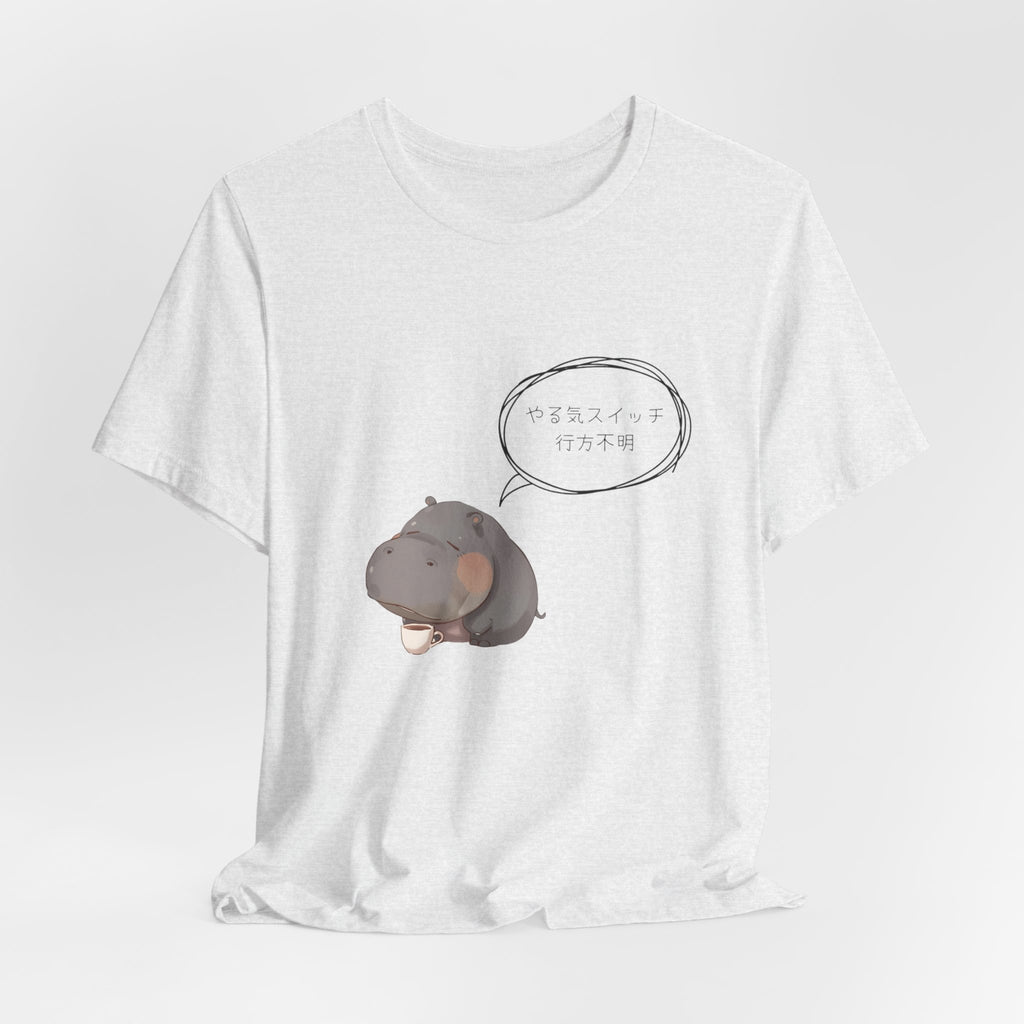 Cute Hippo "Please Note" Graphic Tee — Cute Animal Shirt for Casual Wear