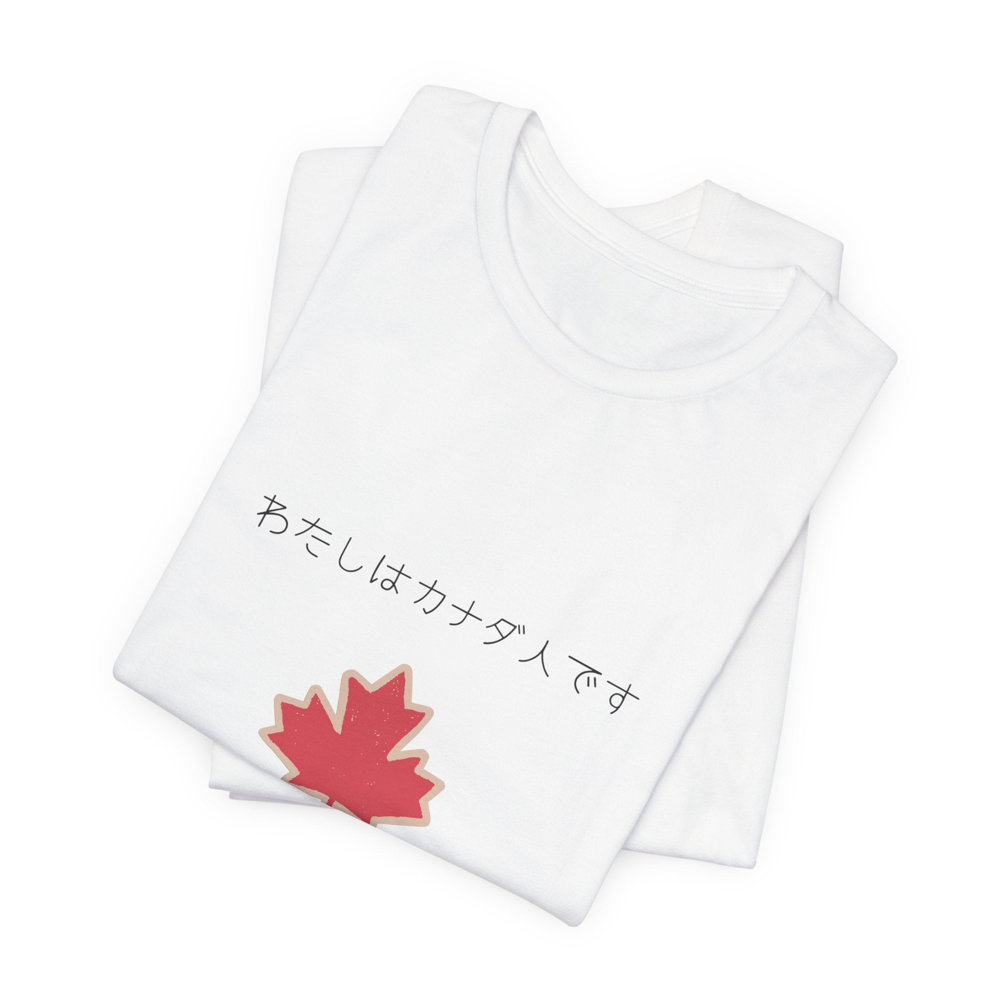 Canada Maple Leaf Japanese Language Tee — 日本語勉強中 | Canada Pride T‑Shirt
