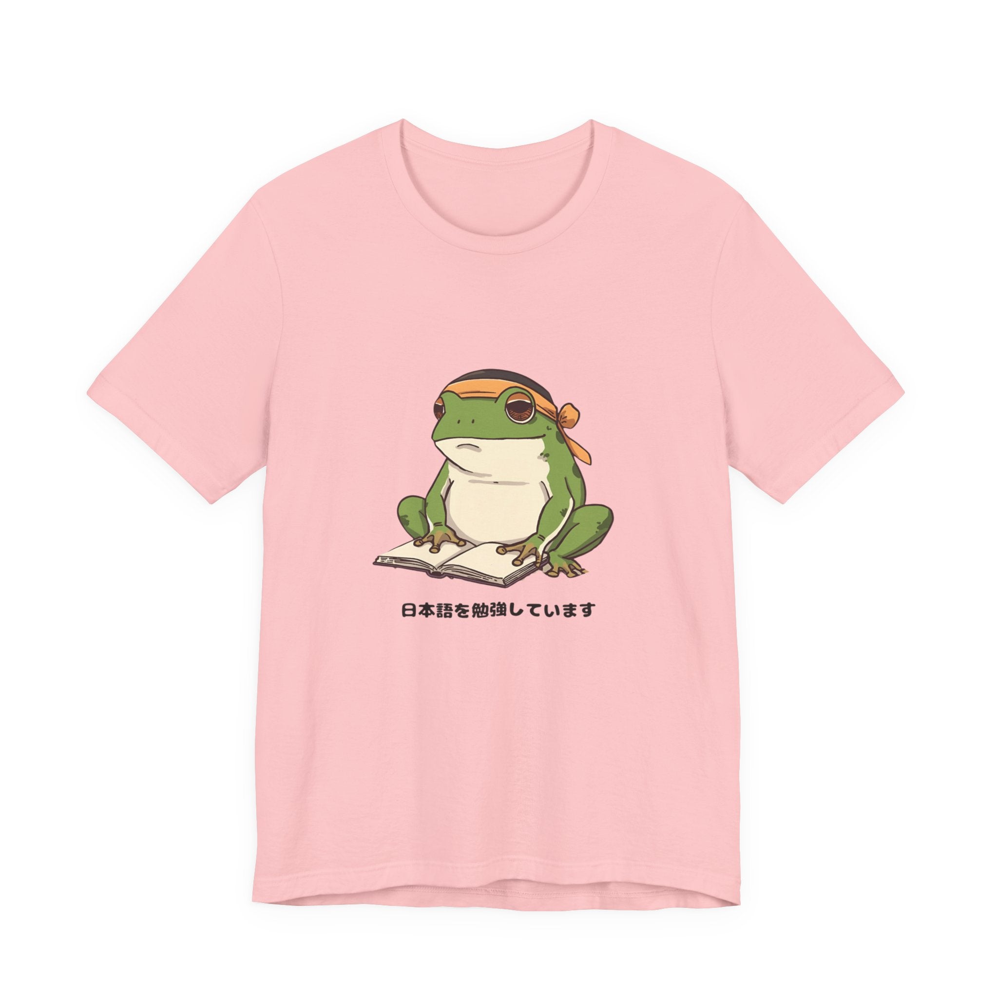 Frog Reading Tee — Cute Japanese Study Frog T-Shirt