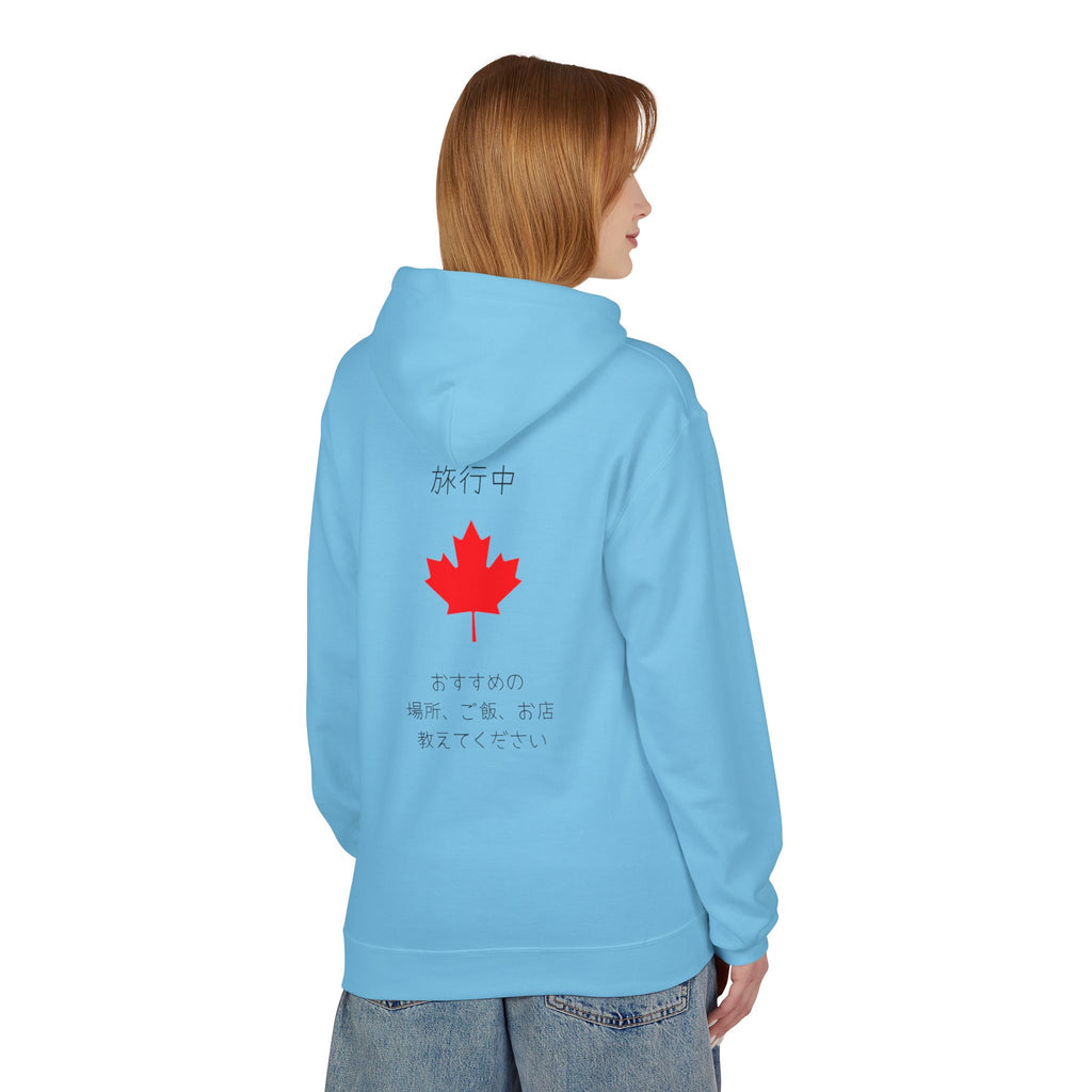 Canada Maple Leaf Hoodie — Japanese Travel Design (旅行中)