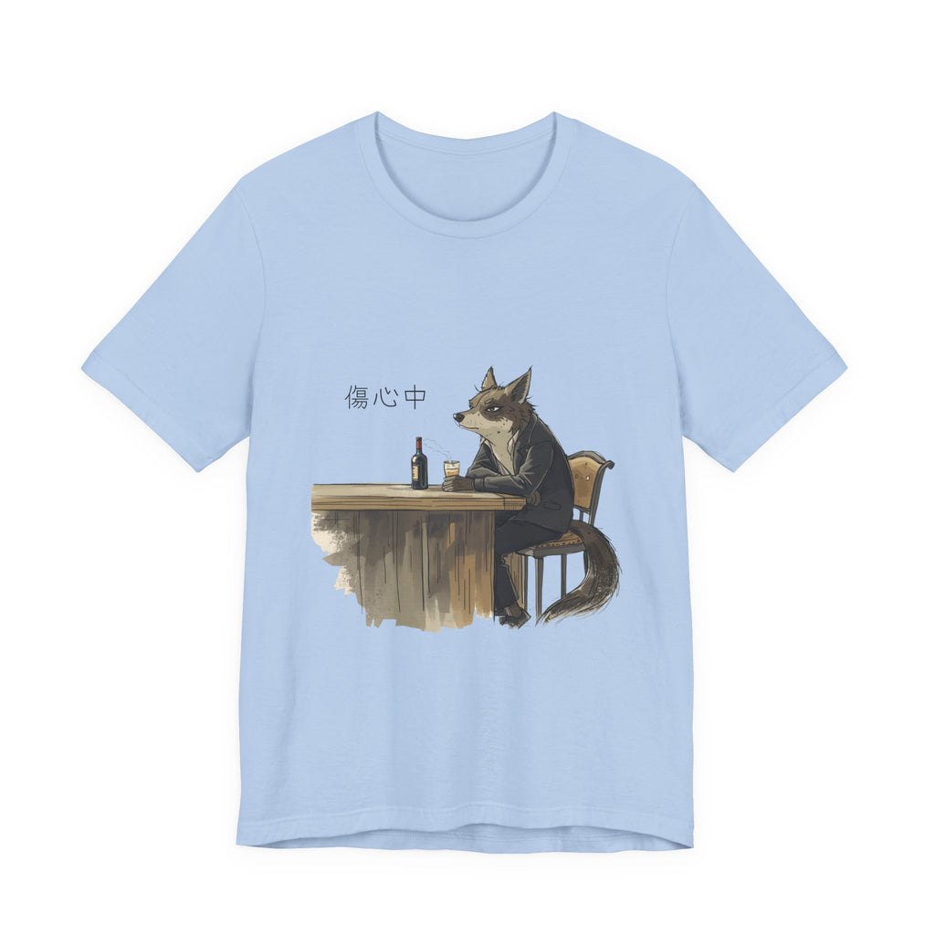 「傷心中」 “Heartbroken”　Unisex Jersey Short Sleeve Tee