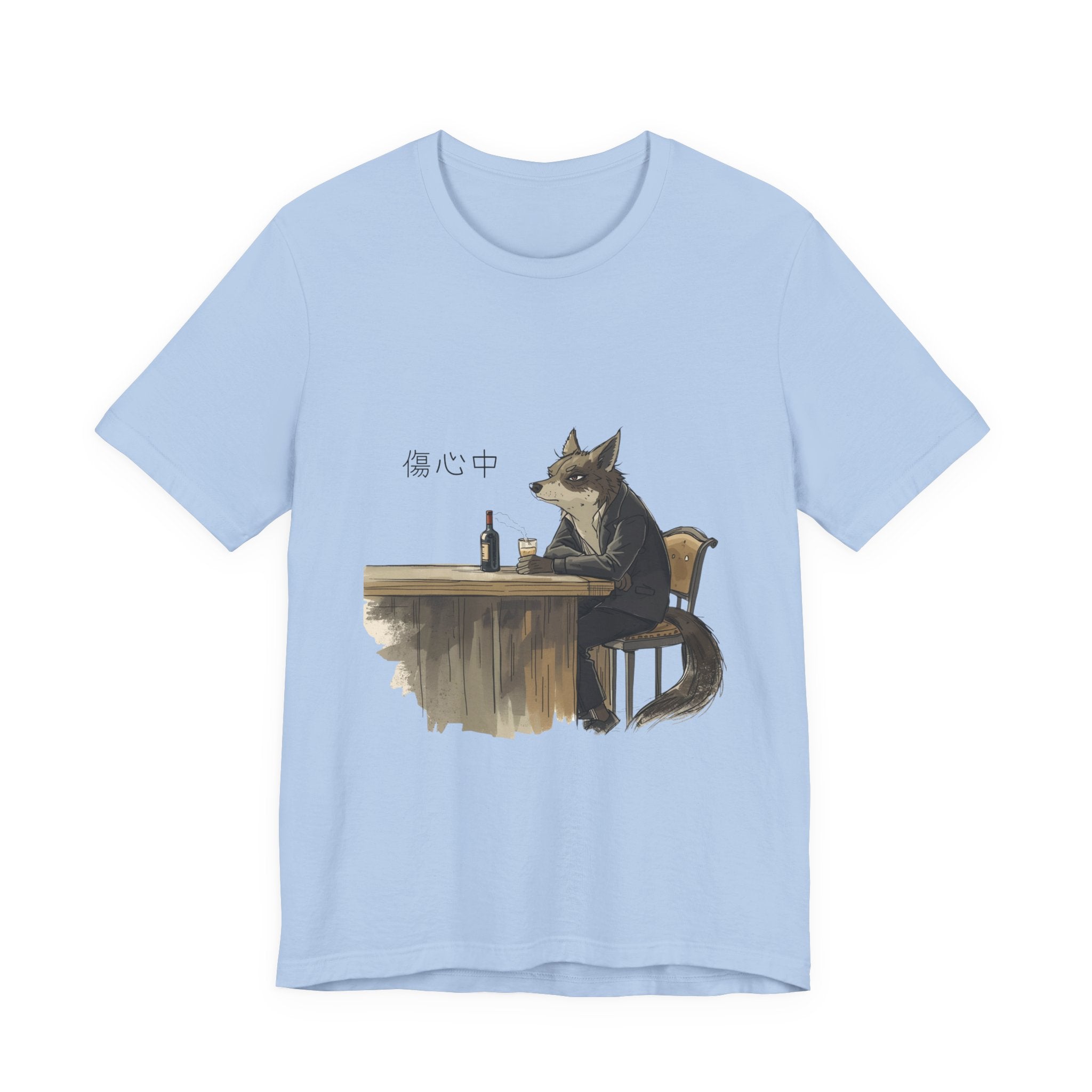 「傷心中」 “Heartbroken”　Unisex Jersey Short Sleeve Tee