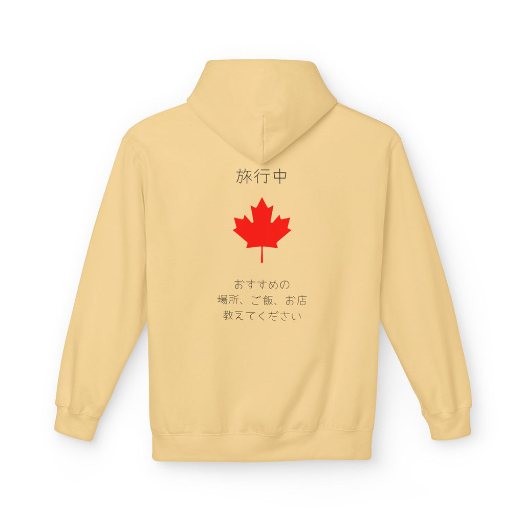 Canada Maple Leaf Hoodie — Japanese Travel Design (旅行中)
