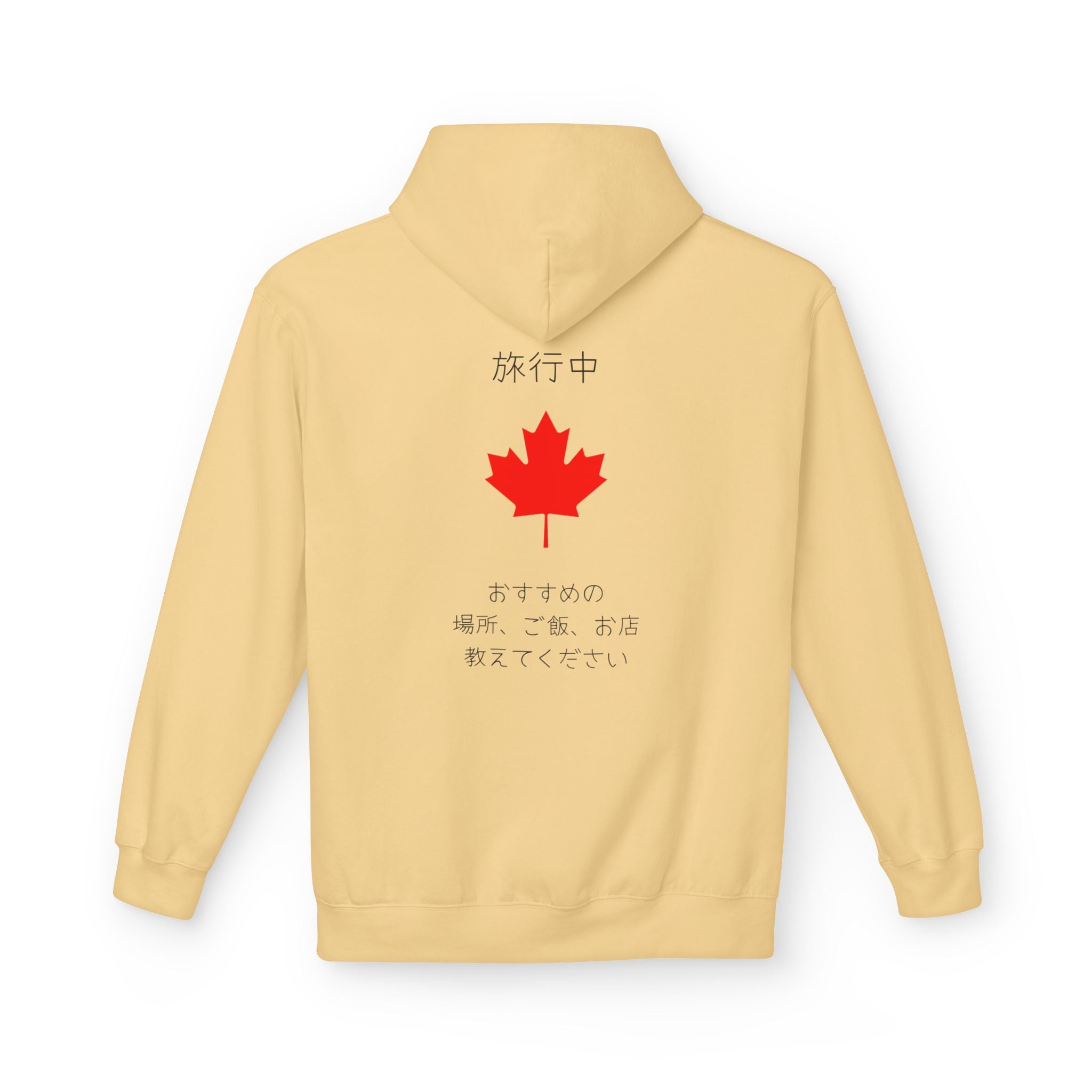 Canada Maple Leaf Hoodie — Japanese Travel Design (旅行中)