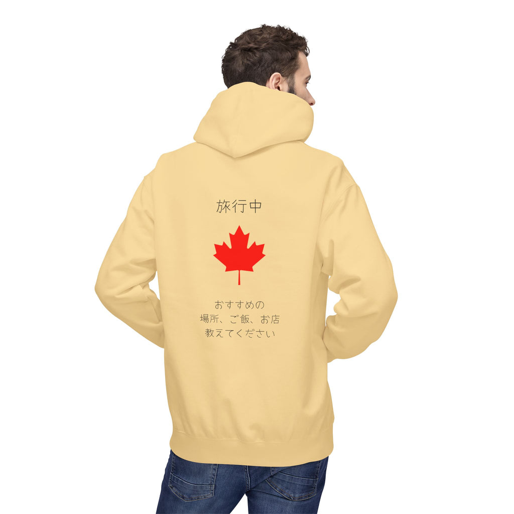 Canada Maple Leaf Hoodie — Japanese Travel Design (旅行中)