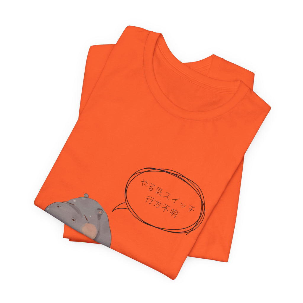 Cute Hippo "Please Note" Graphic Tee — Cute Animal Shirt for Casual Wear