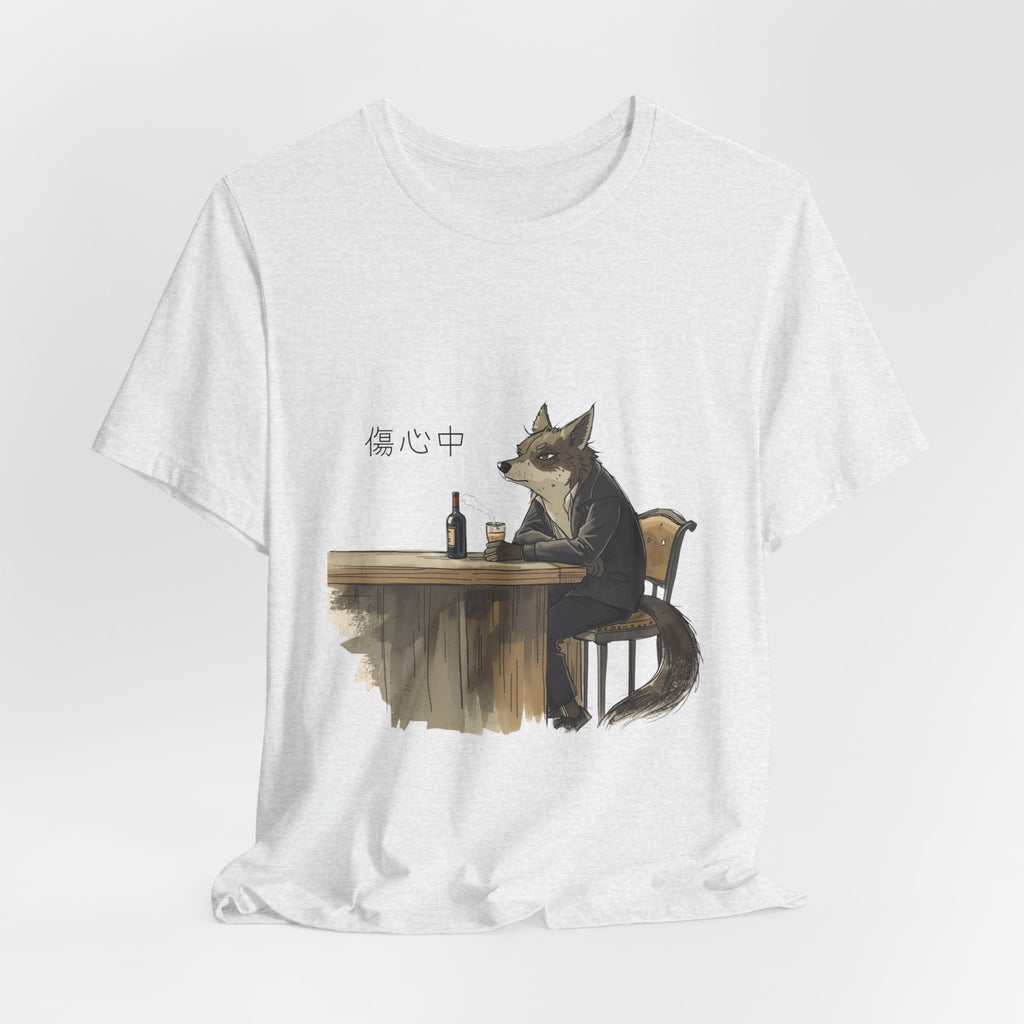 「傷心中」 “Heartbroken”　Unisex Jersey Short Sleeve Tee