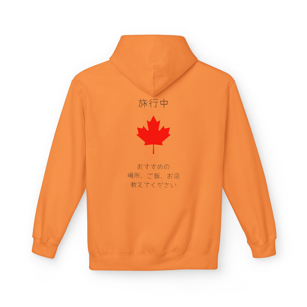 Canada Maple Leaf Hoodie — Japanese Travel Design (旅行中)