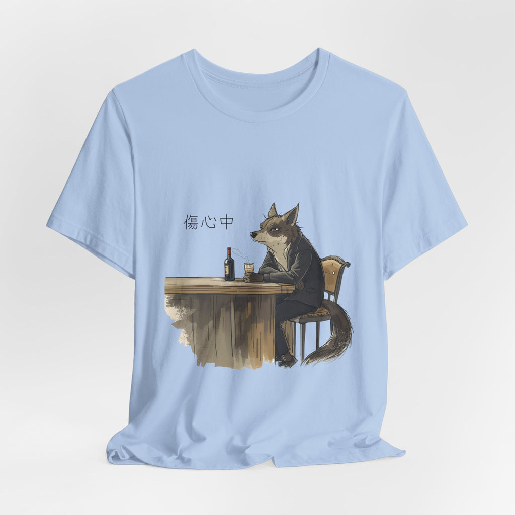 「傷心中」 “Heartbroken”　Unisex Jersey Short Sleeve Tee