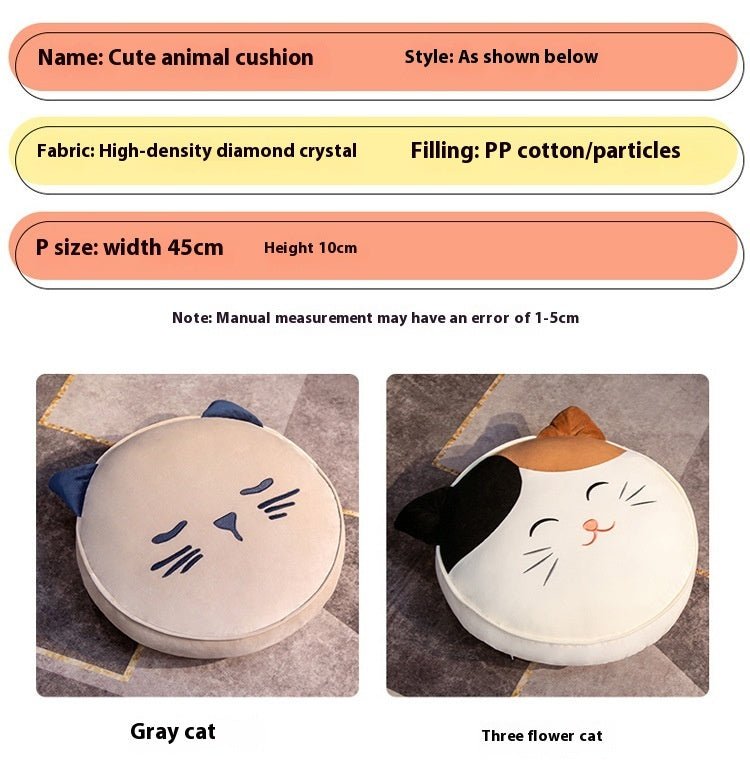 Cartoon Cute Japanese Tatami Cushion Ground Futon